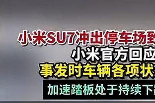 夺冠换帅、嘲讽当家球星……卫冕冠军那不勒斯已落后榜首11分？