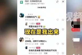 全明星投票开启！快船社媒运营美女凯瑟琳：别忘了为船员们投票