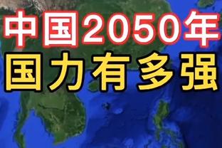 米体：劳塔罗续约想要1000万欧年薪，国米目前给800万欧+奖金