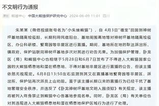 东契奇：欧文很棒 我们需要他任何时候都保持侵略性