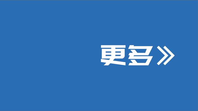 内维尔：霍伊伦是一枚待打磨的钻石，他和努涅斯一样缺乏冷静