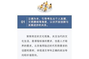 必威游戏平台推荐安卓版本截图1