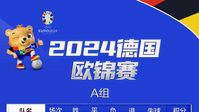 ?斯瓦泰克2-0莱巴金娜夺多哈三连冠，并收获职业生涯第18冠